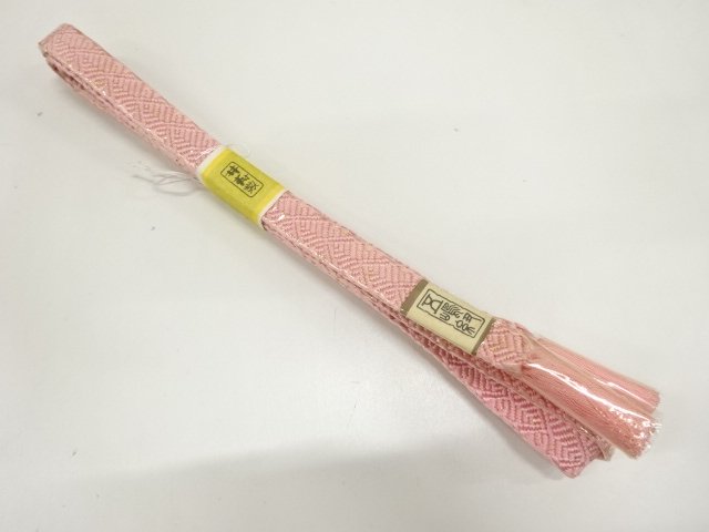 Japanese Kimono / Accessories Silk